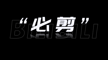 short video sdk