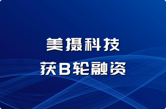 short video sdk